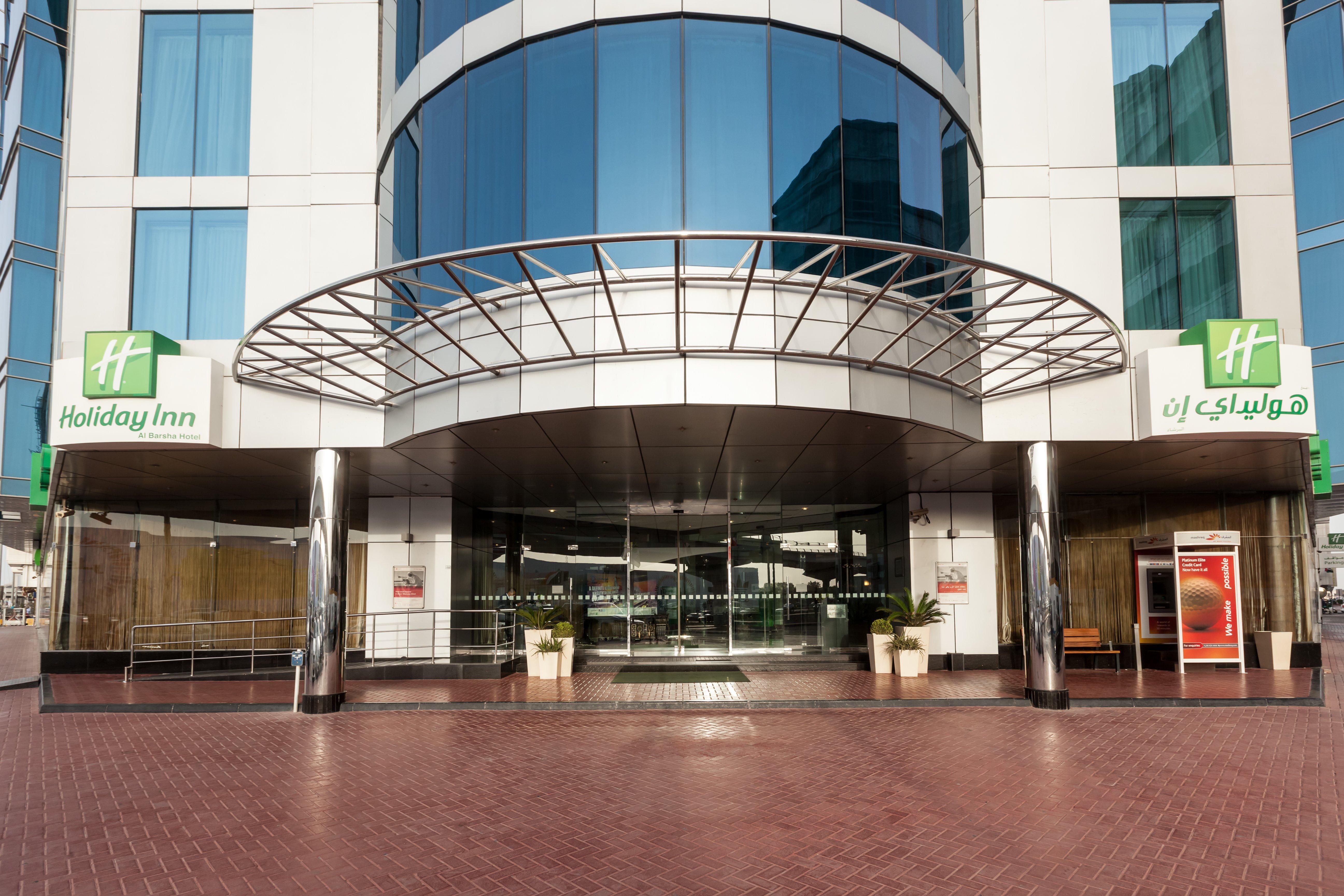Holiday Inn Dubai Al Barsha By Ihg Exterior photo